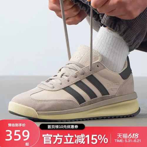 adidas阿迪达斯三叶草男女鞋夏季SL 72 RTN经典运动T头鞋JH5551