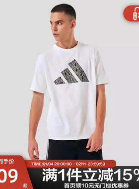 Adidas阿迪达斯短袖男运动休闲夏季透气圆领T恤adiCLTSPSTK-WGY