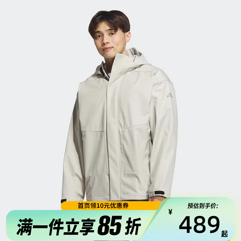 adidas/阿迪达斯男子夹克外套冬季运动休闲夹克外套JM9156