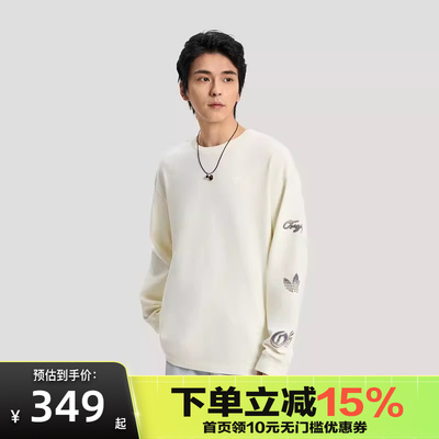 Adidas阿迪达斯三叶草刺绣棉质白色套头上衣26春男长袖T恤KR5046