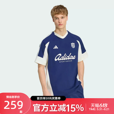 Adidas阿迪达斯短袖男夏季透气宽松时尚百搭运动休闲T恤KX9963