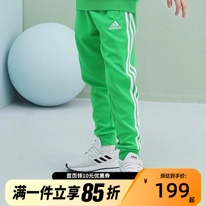 adidas阿迪达斯绿色多巴胺儿童束脚运动长裤运动TR30P3K-GW