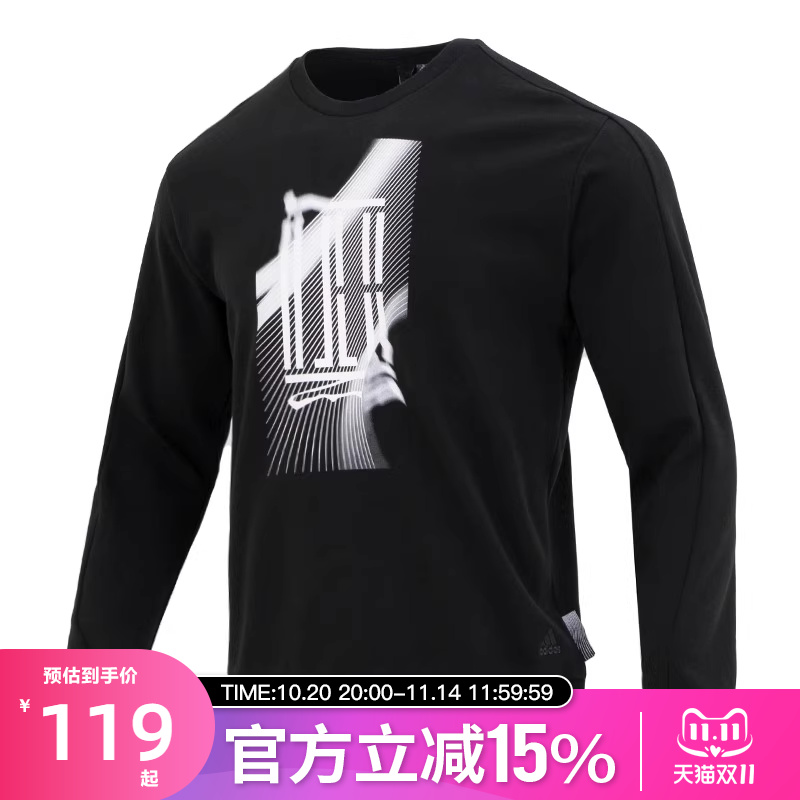 ADIDAS阿迪达斯男子卫衣春秋印花百搭运动休闲套头衫卫衣IA8183