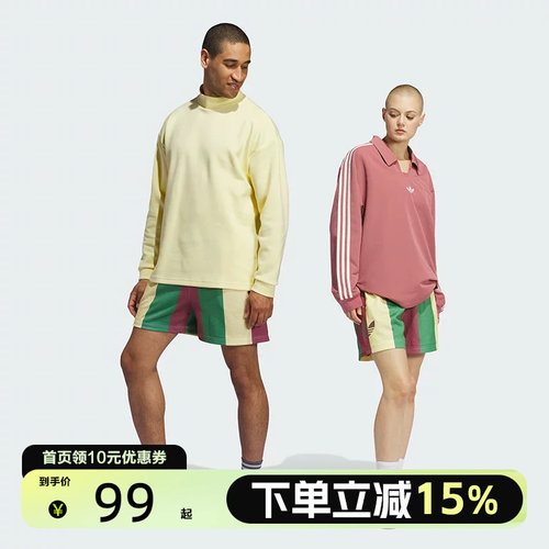 Adidas阿迪达斯男女三叶草撞色印花宽松运动短裤IY7393
