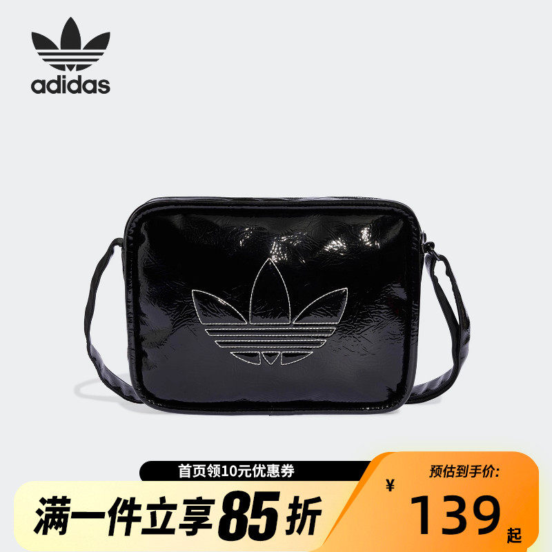 Adidas阿迪达斯男女经典亮泽感Pu亮面运动斜挎包JD5558