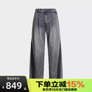 adidas KX4821 阿迪达斯三叶草男子牛仔运动长裤