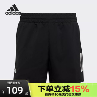 Adidas阿迪达斯大童夏季 HR4236 弹力腰头网球运动透气休闲短裤