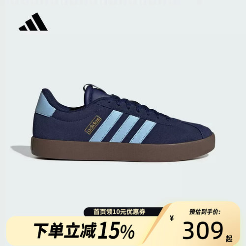 Adidas阿迪达斯VL COURT 3.0轻便复古T头鞋JP7537