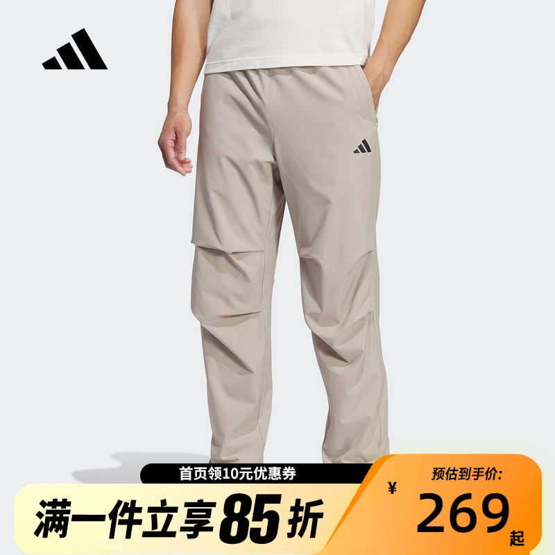 Adidas阿迪达斯秋新款户外速干休闲梭织运动裤降落伞裤宽松KH3762