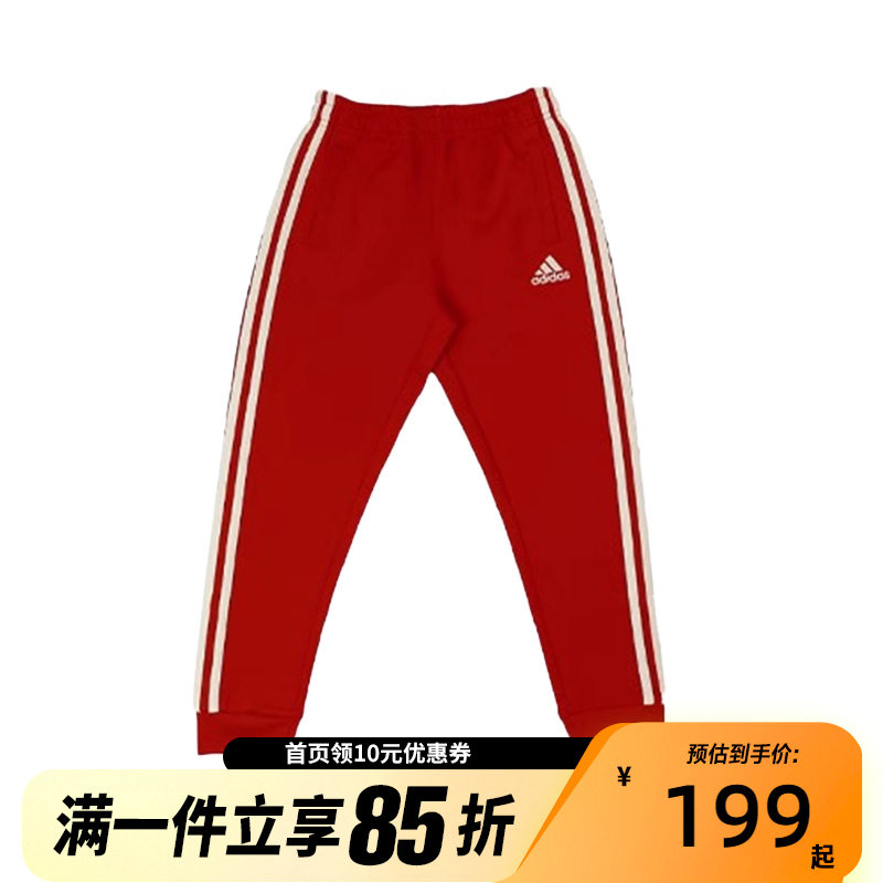 adidas阿迪达斯春秋红色儿童运动长裤束脚卫裤TR30P3K-RW