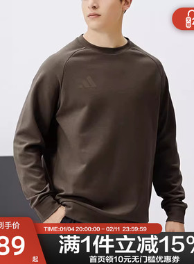 Adidas阿迪达斯 TAEKWONDO 男子圆领运动卫衣aCLLSPS3CS-BDB