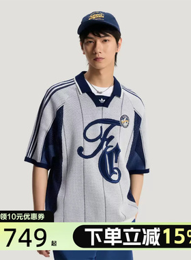 Adidas阿迪达斯度假风纯棉条纹宽松休闲针织POLO衫KY2159