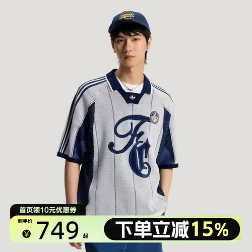 Adidas阿迪达斯度假风纯棉条纹宽松休闲针织POLO衫KY2159
