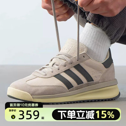 adidas阿迪达斯三叶草男女鞋夏季SL 72 RTN经典运动T头鞋JH5551
