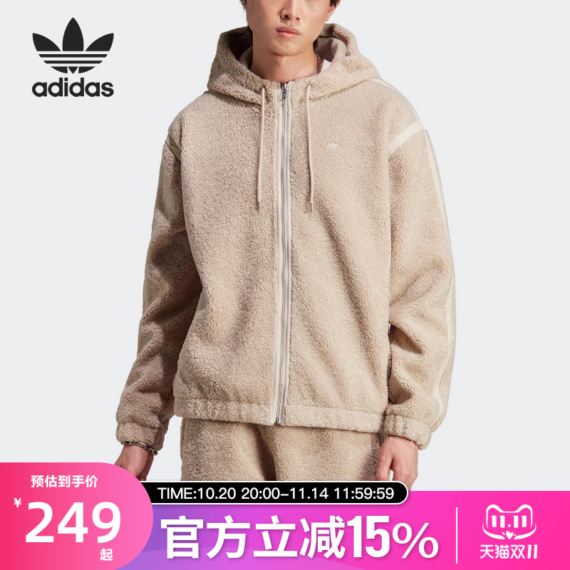 adidas/阿迪达斯运动休闲连帽