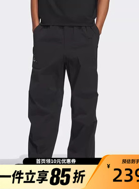 Adidas阿迪达斯男子休闲运动拒水防泼直筒梭织长裤JN9458