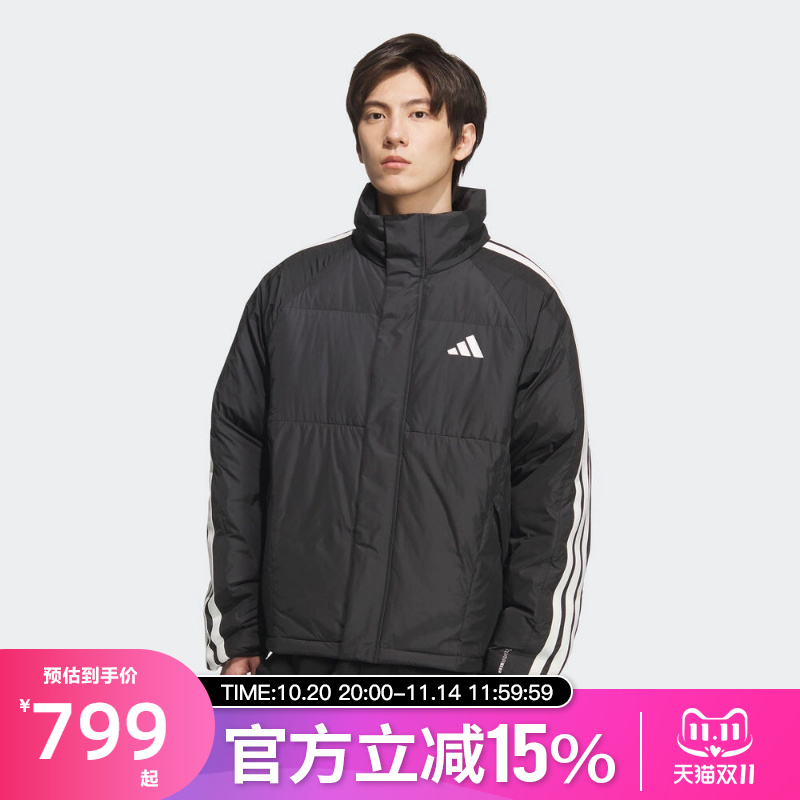 adidas/阿迪达斯保暖立领