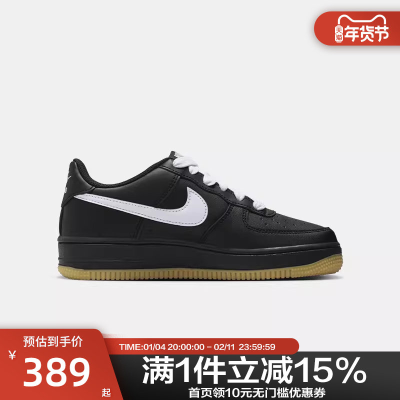 NIKE耐克AIR FORCE 1 LV8 3大童男女空军一号休闲板鞋HQ1911-001,运动鞋new,运动休闲鞋,淘宝优惠券,粉丝福利购,淘宝优惠卷