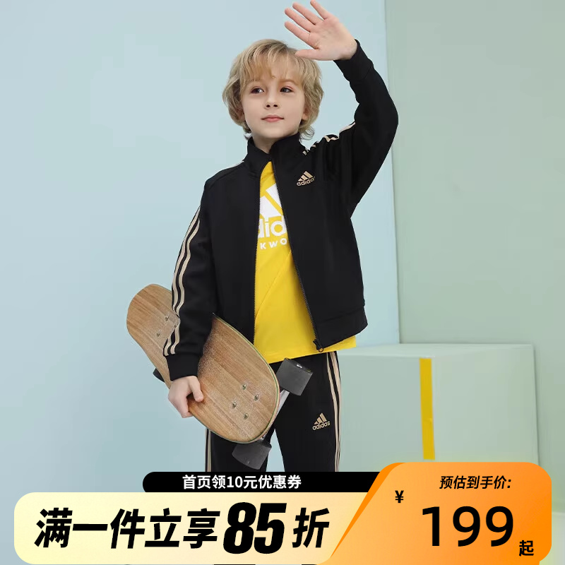 Adidas阿迪达斯男女童装春秋开衫夹克卫衣卫裤运动休闲长袖套装