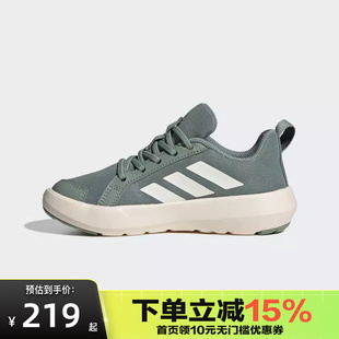 户外运动鞋 JS0733 adidas儿童BOAT