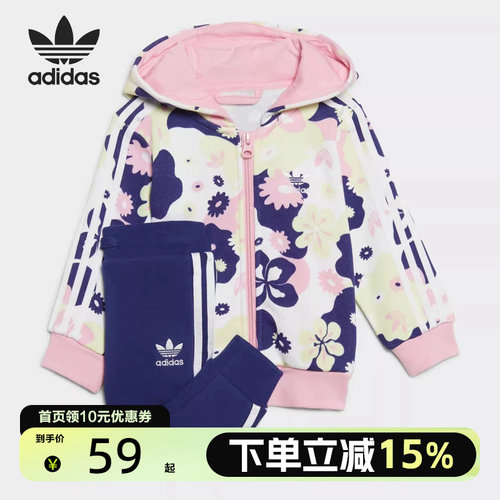阿迪达斯三叶草连帽休闲运动套装