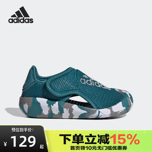 ID3420 男女婴童软底魔术贴网面包头凉鞋 Adidas阿迪达斯儿童鞋 夏季