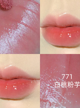 潮流新品星图镜面唇釉蜜桃奶冻色学生党素颜水光持久不掉色奶茶粉