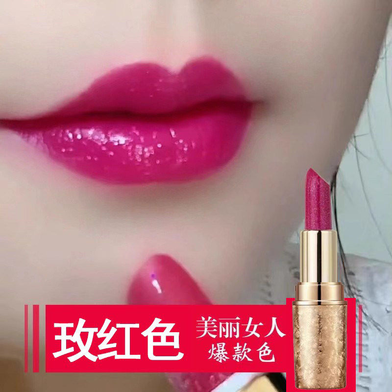 玫红色口红官方正品大牌火龙果色芭比粉桃粉色滋润唇釉女持久留色