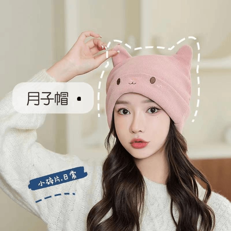 帽子女2024新款春秋季孕妇针织包头堆堆帽产后月子帽可爱防风冷帽