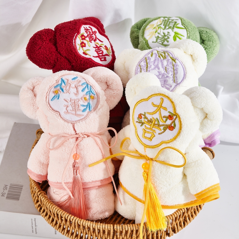 新中式刺绣小熊毛巾结婚伴手礼小礼品送伴娘节日生日送礼公司活动