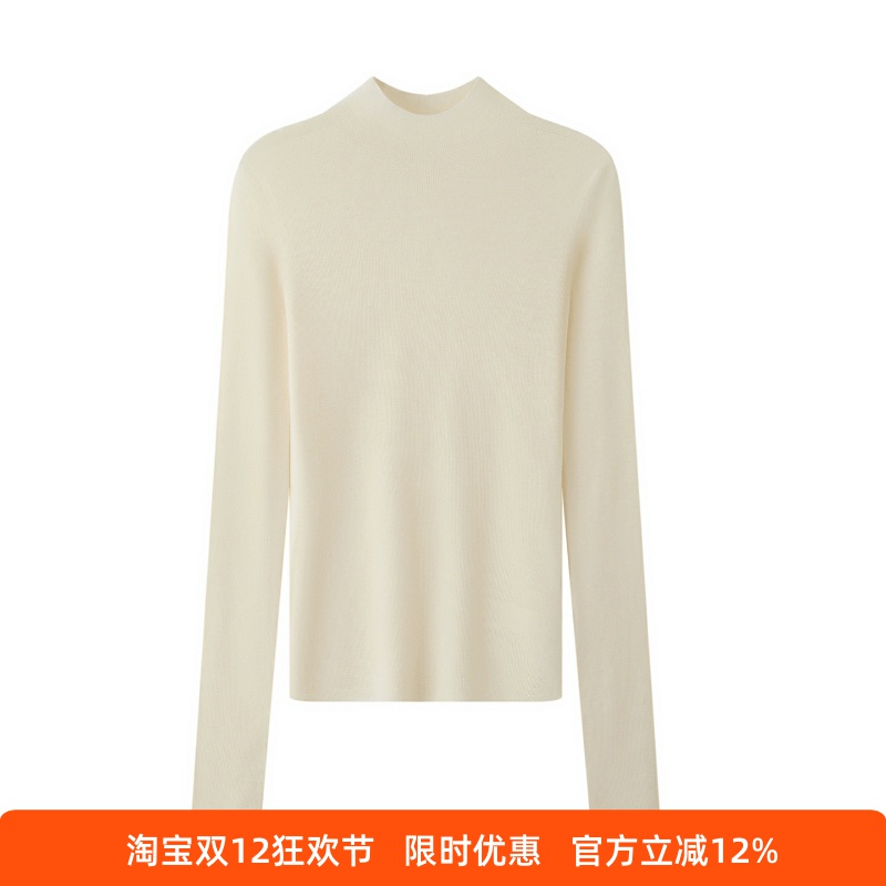 百搭半高领针织打底衫