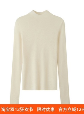 arioseo艾诺丝蕾官方旗舰店2025冬百搭半高领针织打底衫AR804017