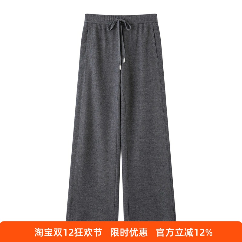 高腰抽绳直筒休闲阔腿裤