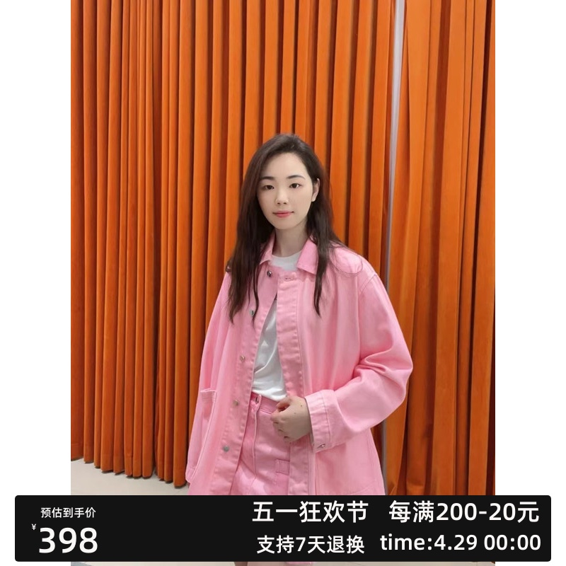 SUNNEI联名系列2024春新品匠心酵洗印染工装外套MBD1COT025 女装/女士精品 短外套 原图主图