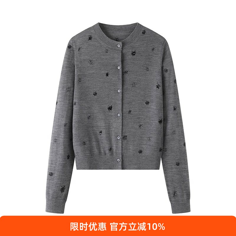 2025秋美利奴羊毛针织开衫重工蝴蝶珠片绣通勤小上衣8313410