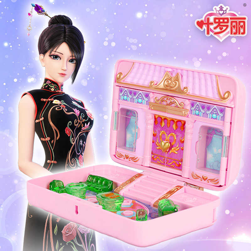 正品精灵梦叶罗丽玩具宝