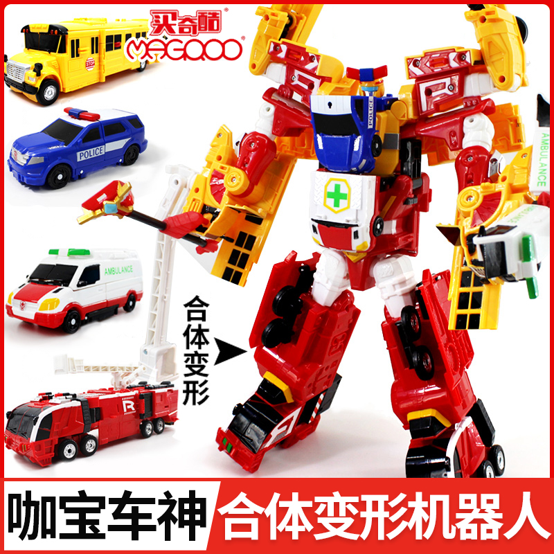 咖宝车神超护巨人金刚变