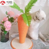 Милый морковный оранжевый спортивный комплекс с грибочками-гвоздиками, игрушка, кактус, кот