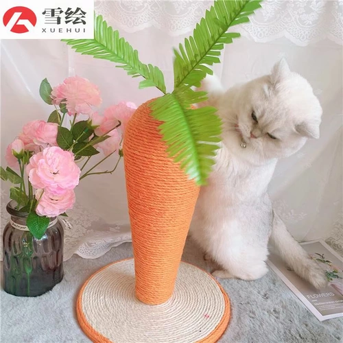 Милый морковный оранжевый спортивный комплекс с грибочками-гвоздиками, игрушка, кактус, кот