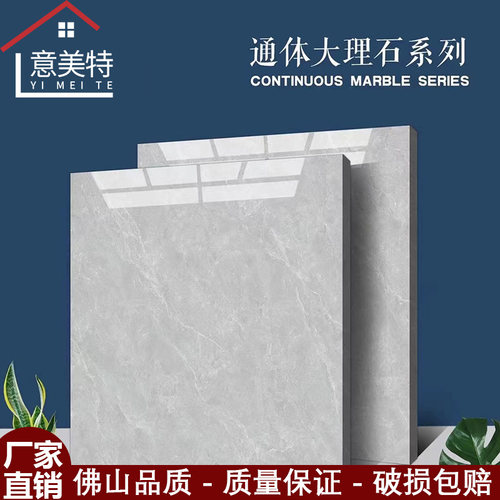 工厂直销包质量亮光防滑耐磨
