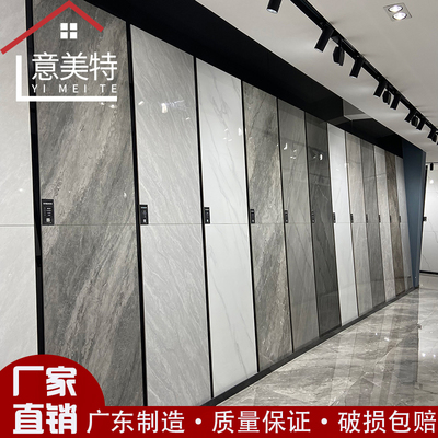 广东750x1500亮光地砖连纹通体大理石瓷砖大板客厅防滑地砖瓷砖