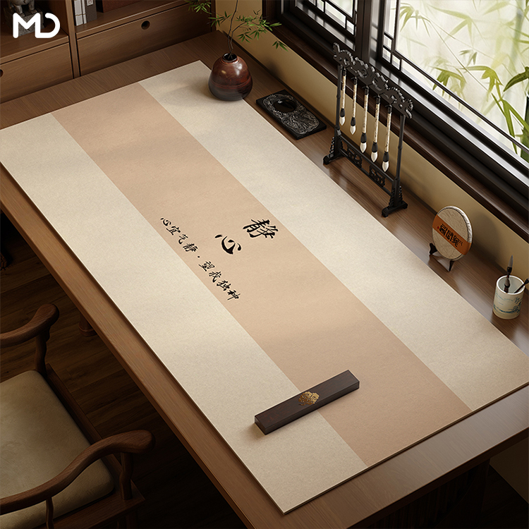 【静心】中式毛毡桌布书法垫案台专用防墨桌垫书房毛笔练字保护垫