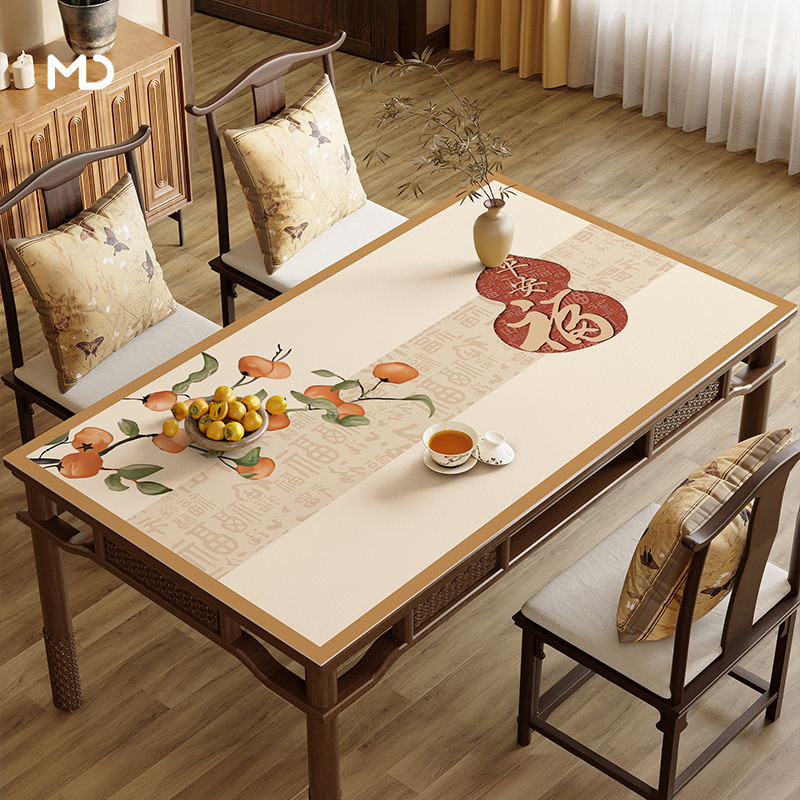 【】新中式防油防烫餐桌垫