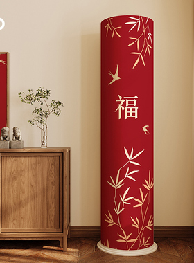 红色喜庆立式空调防尘罩圆柱形柜机2025新品牌通用立体柜式圆形