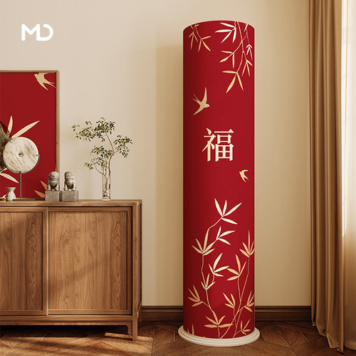 红色喜庆立式空调防尘罩圆柱形柜机2025新品牌通用立体柜式圆形