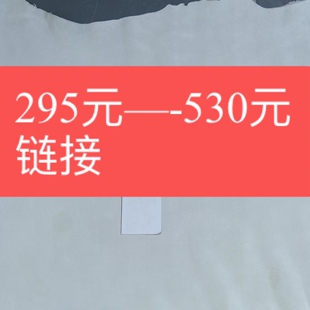 直播链接特价包邮真皮革手工DIY可做包鞋包等多用凳子汽车座套