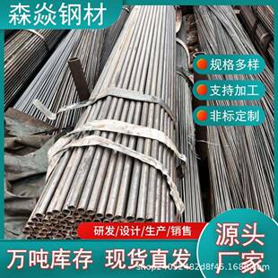 Q235冷拔吹氧管Q195小口径薄壁焊接管无氧退火无缝焊管管材精密管