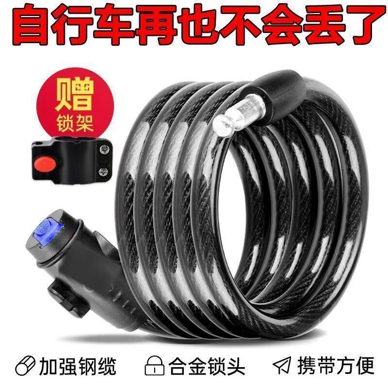 自行车锁电动车锁防盗链条锁山地单车锁加长加粗摩托车锁门锁链锁