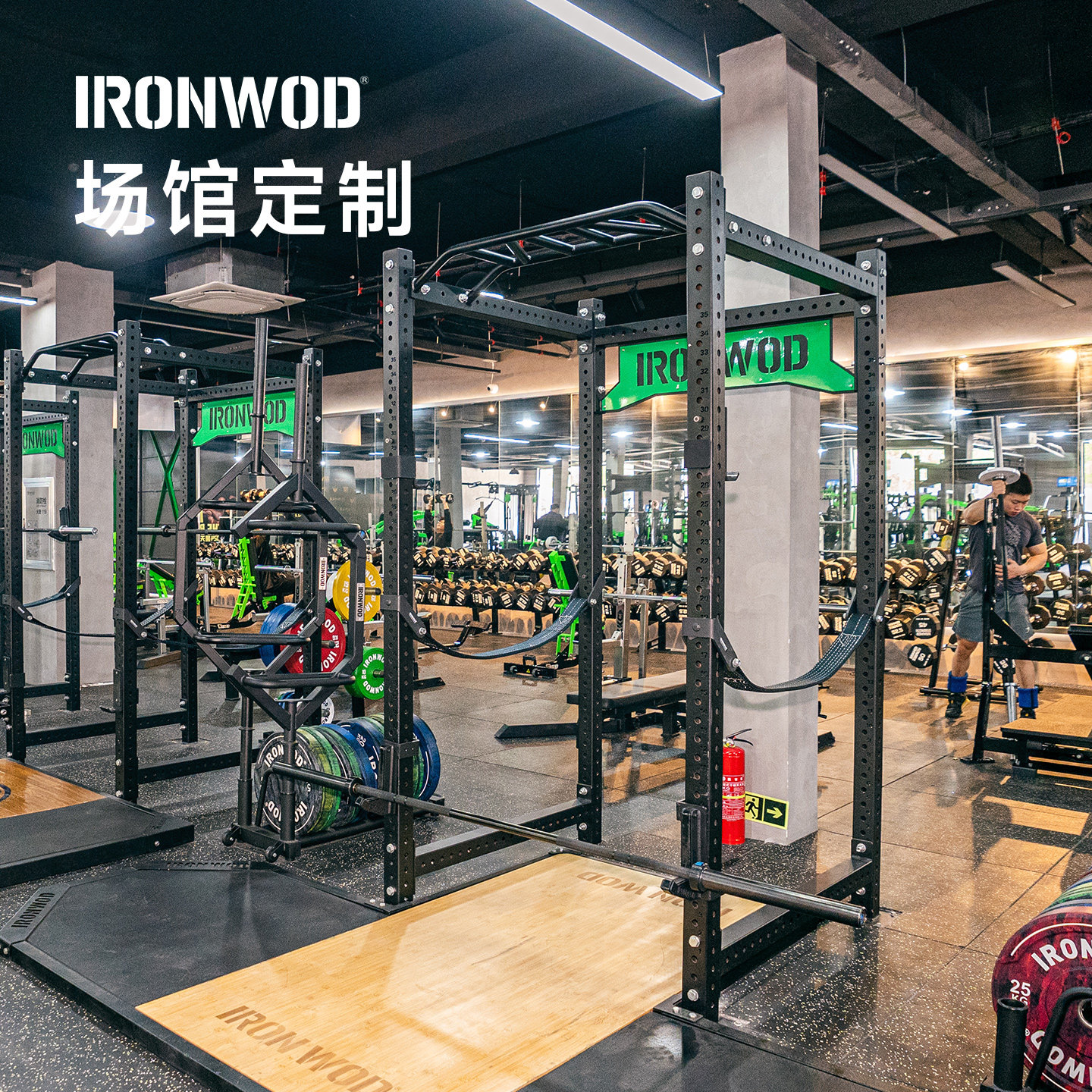 深蹲架综合训练器专业定制