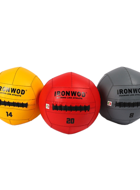 IRONWOD健身球非弹力软药球